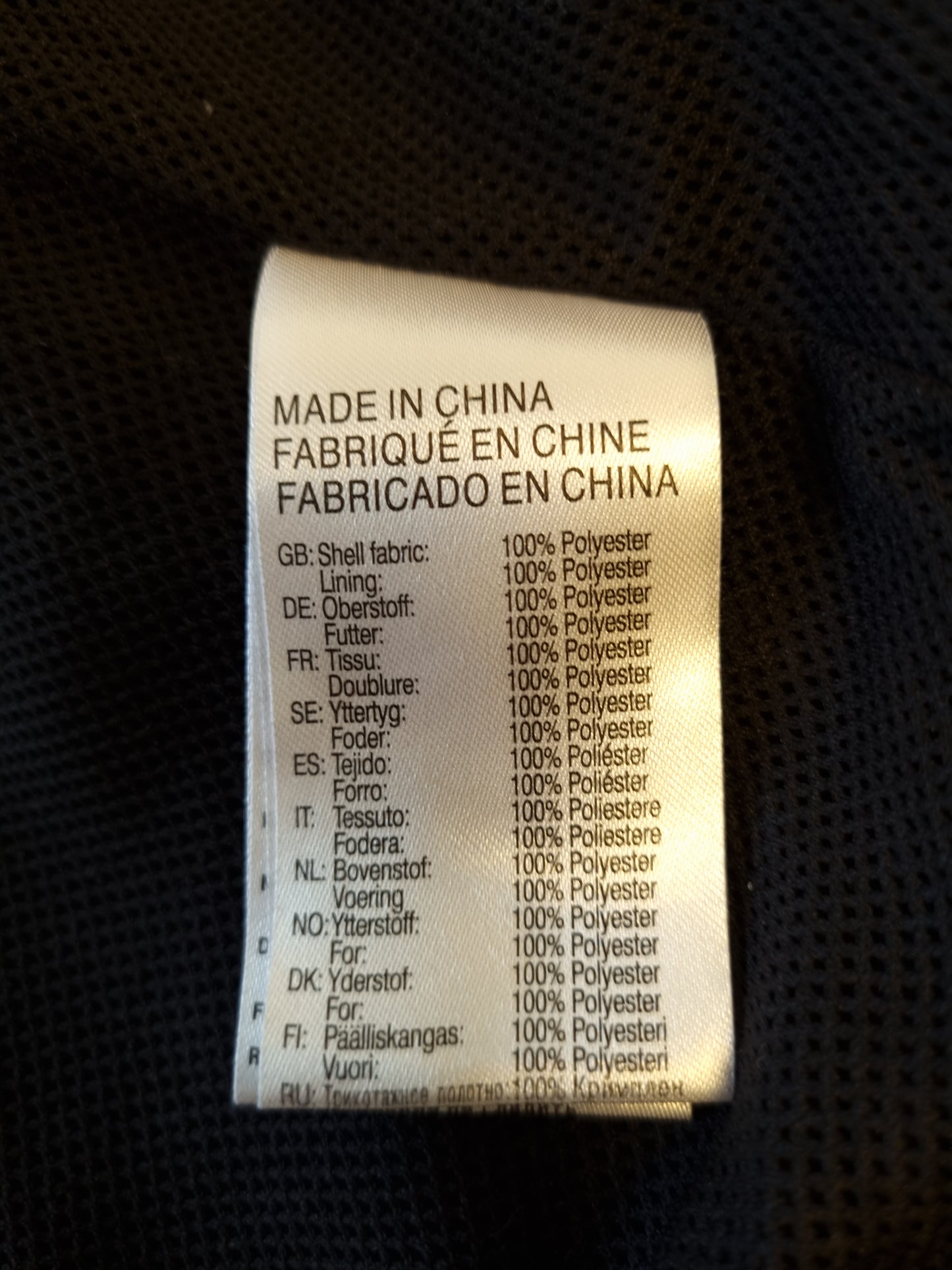 Frank Shorter treningsjakke - M
