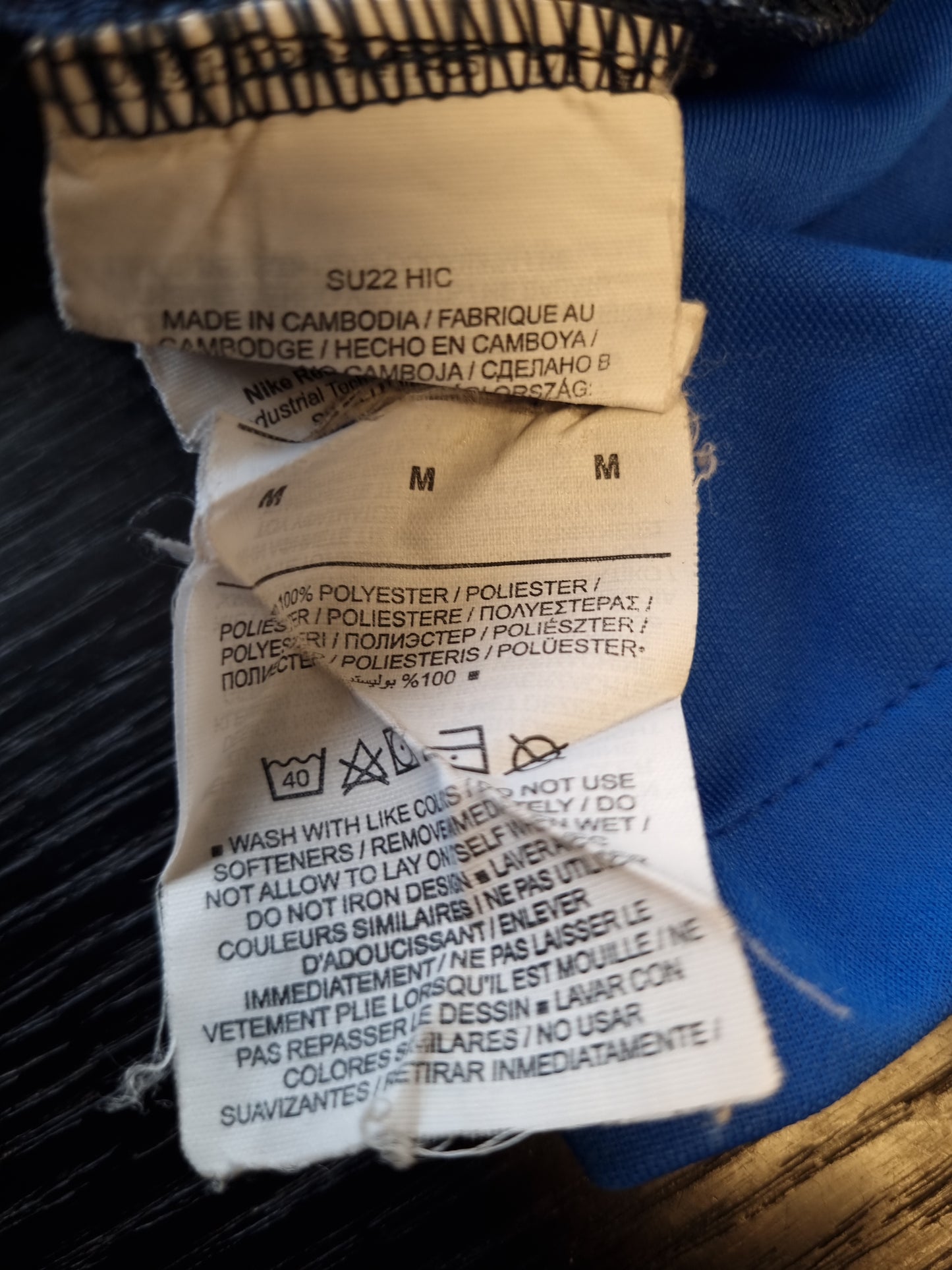 Nike treningsskjorte - M