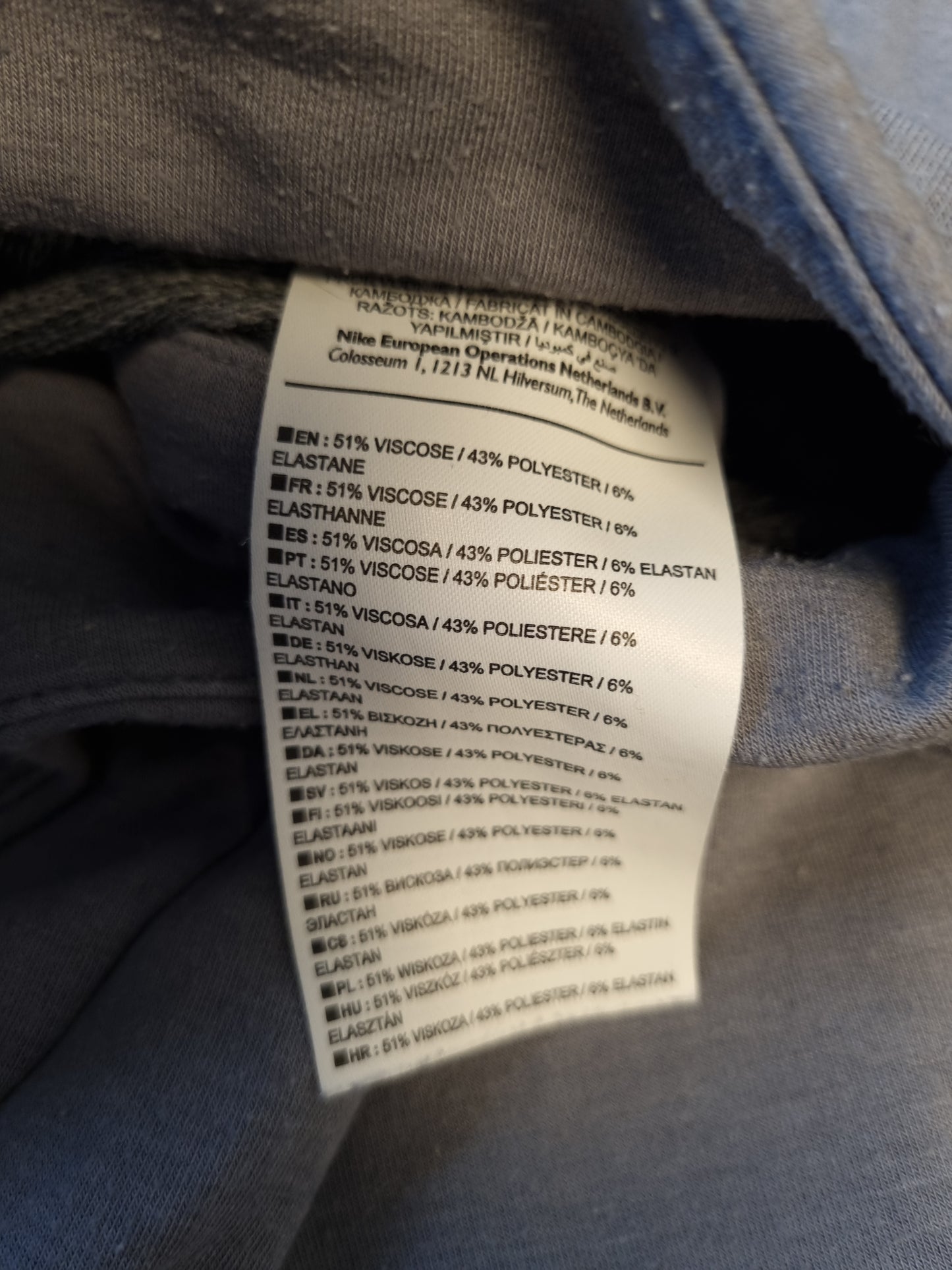 Nike zip hoodie - M