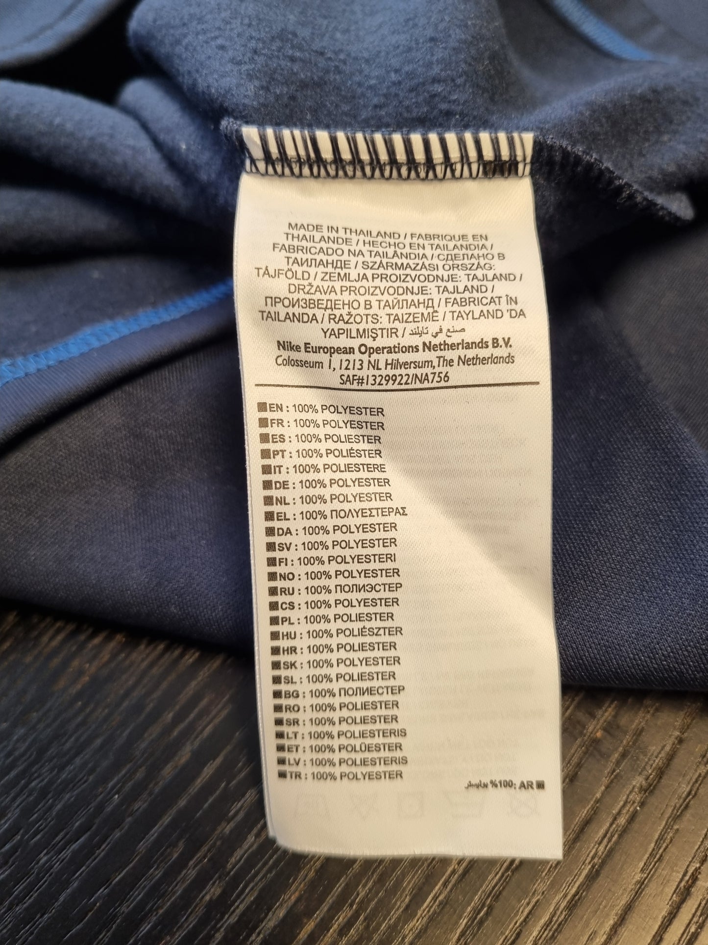 Nike treningsgenser - L