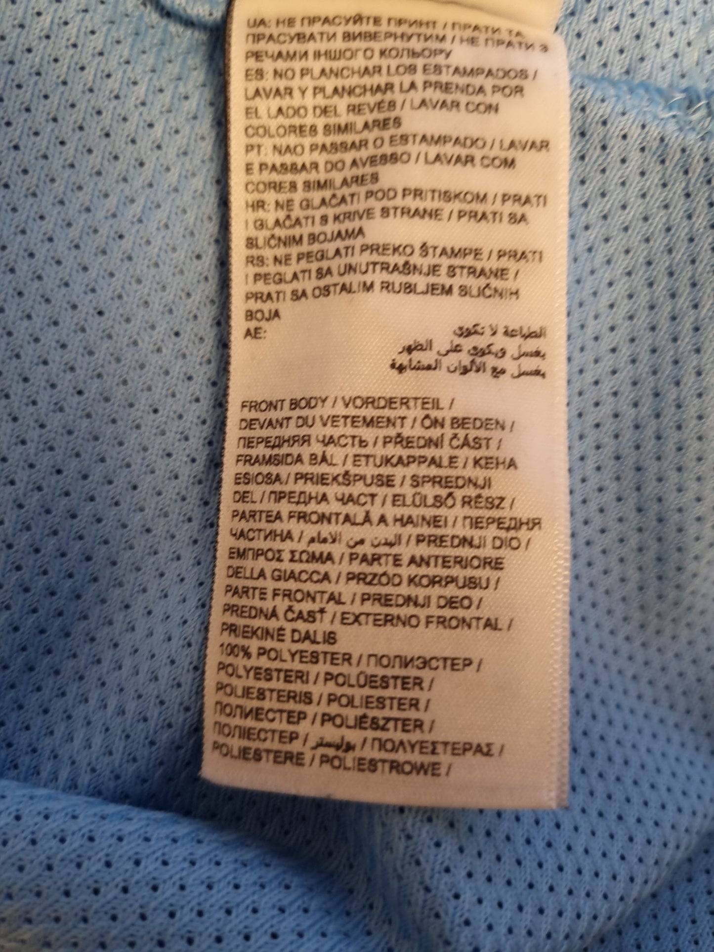 Puma treningstrøye - M
