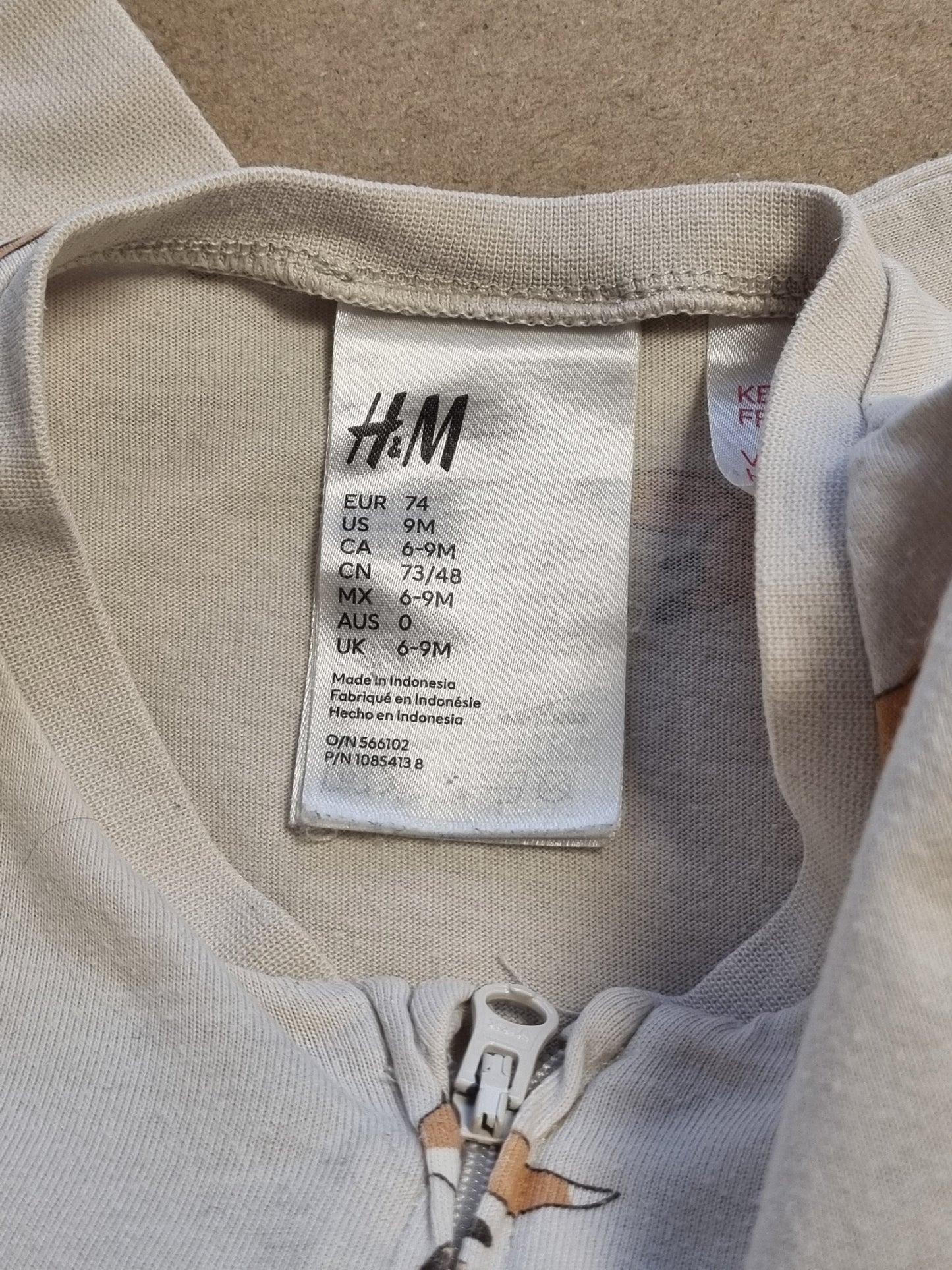 Pysjamas med rev / H&M - 74