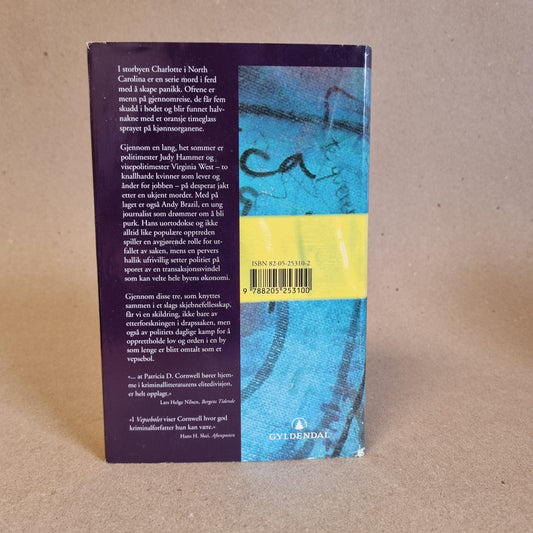 Vepsebolet – Patricia D. Cornwell