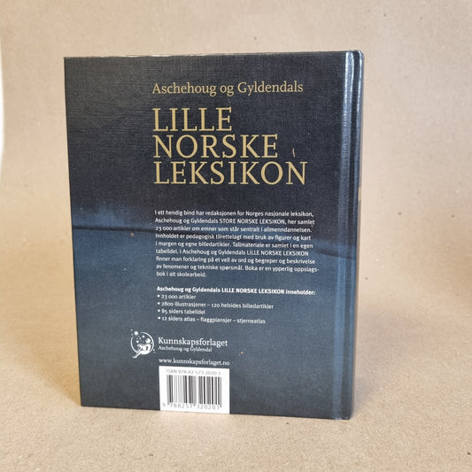 Aschehoug og Gyldendals Lille norske leksikon