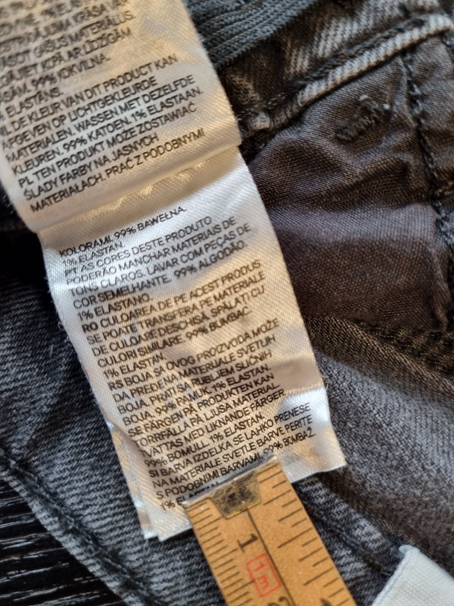 Kort denimskjørt - 128