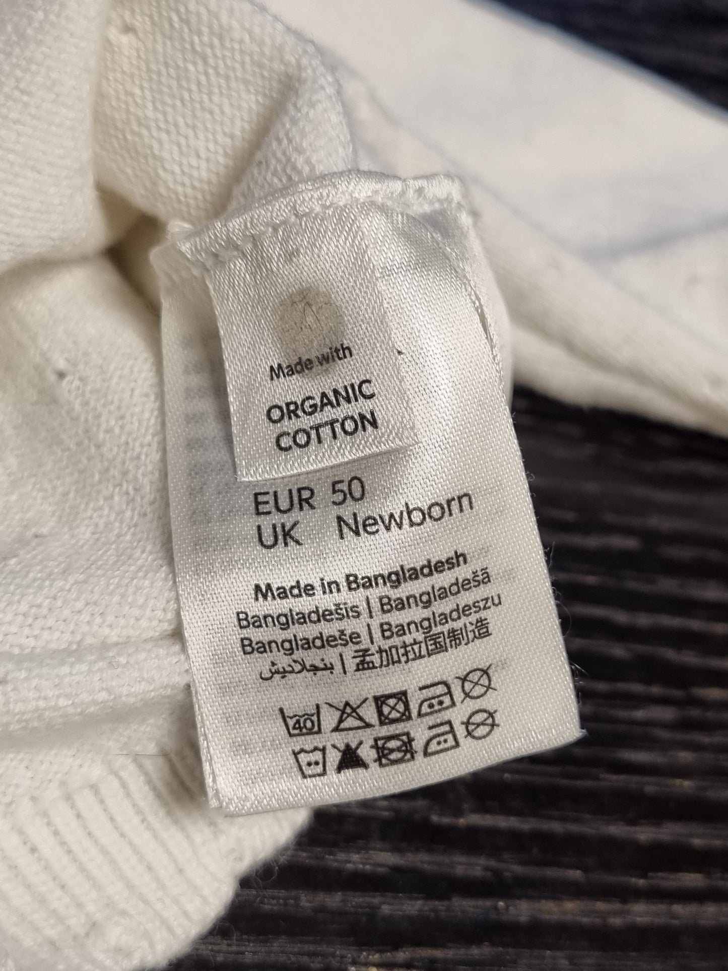 Finstrikket cardigan