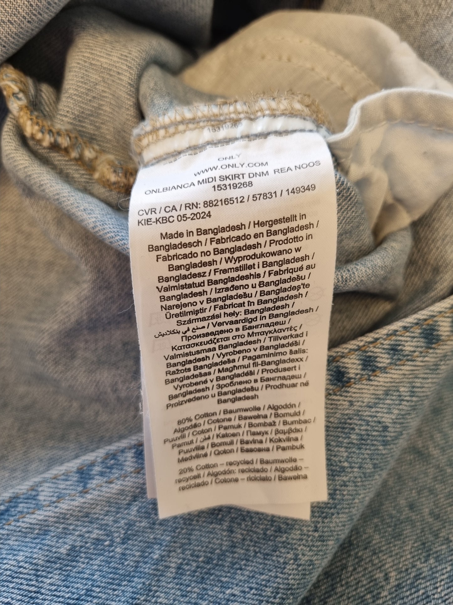 NY! Only Denimskjørt - M