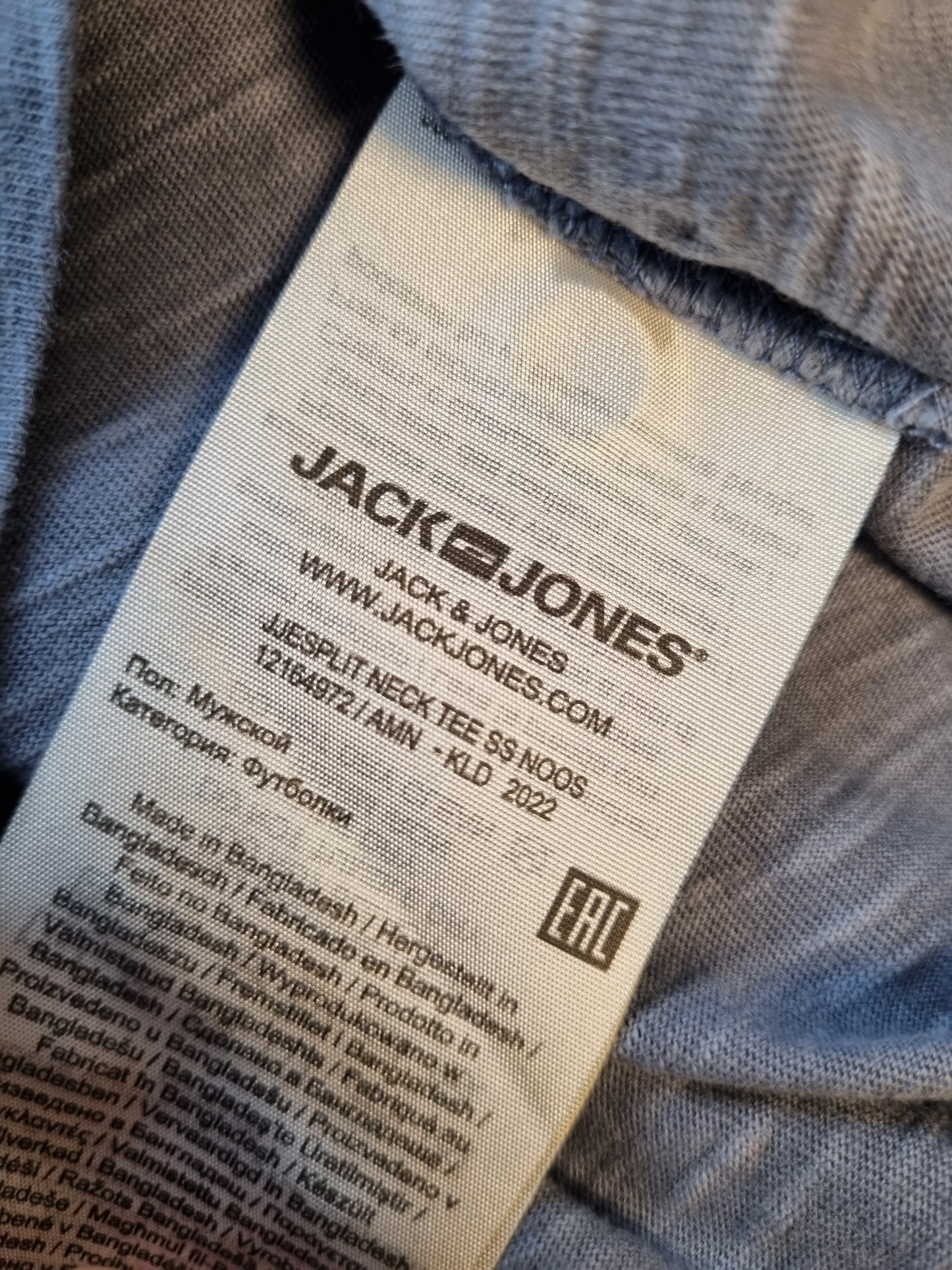 Jack & Jones t-skjorte - S