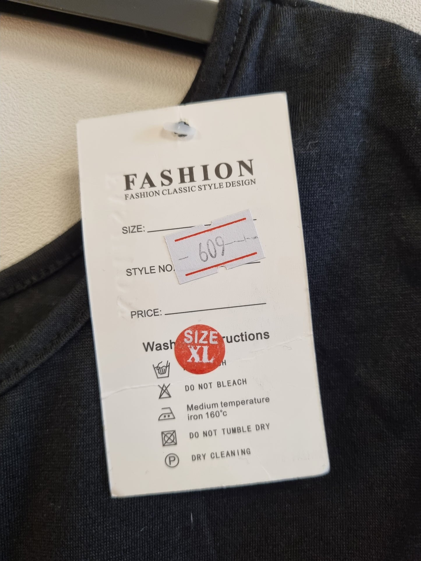 NY! Singlet - XL