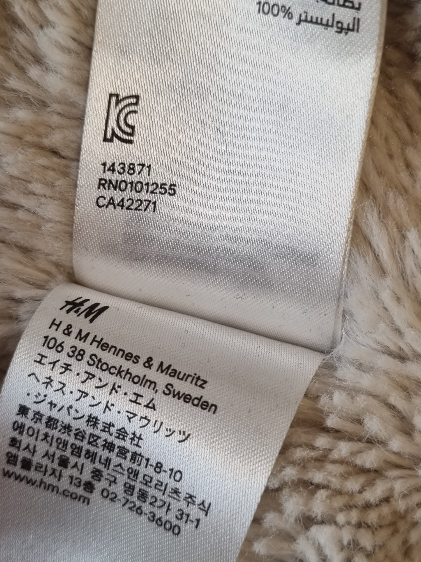 Sherpa-hoodie - XL
