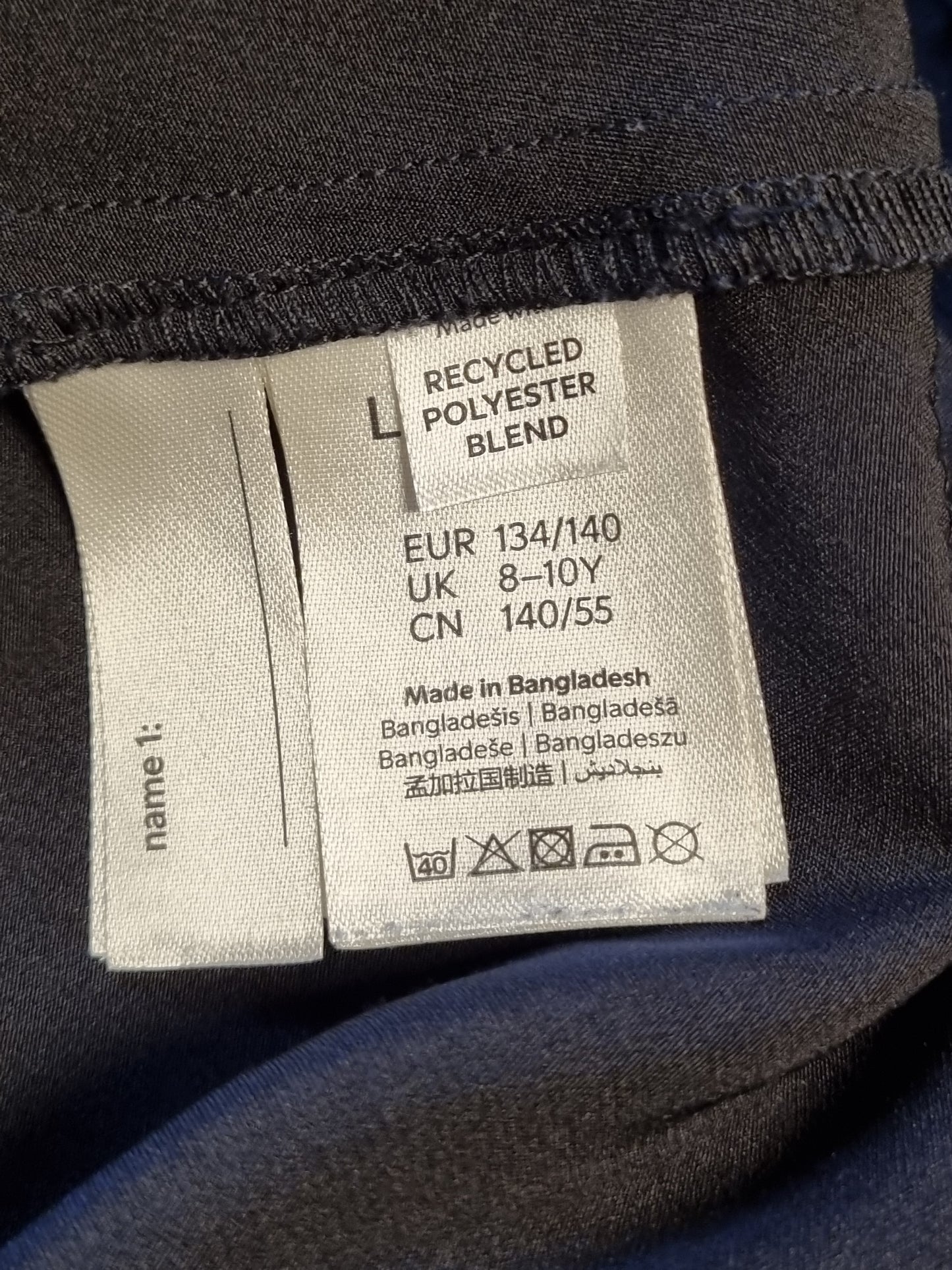 Lindex skjørt - 134/140