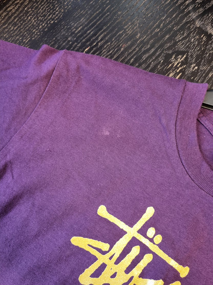 NY! Vintage Stüssy t-skjorte - S