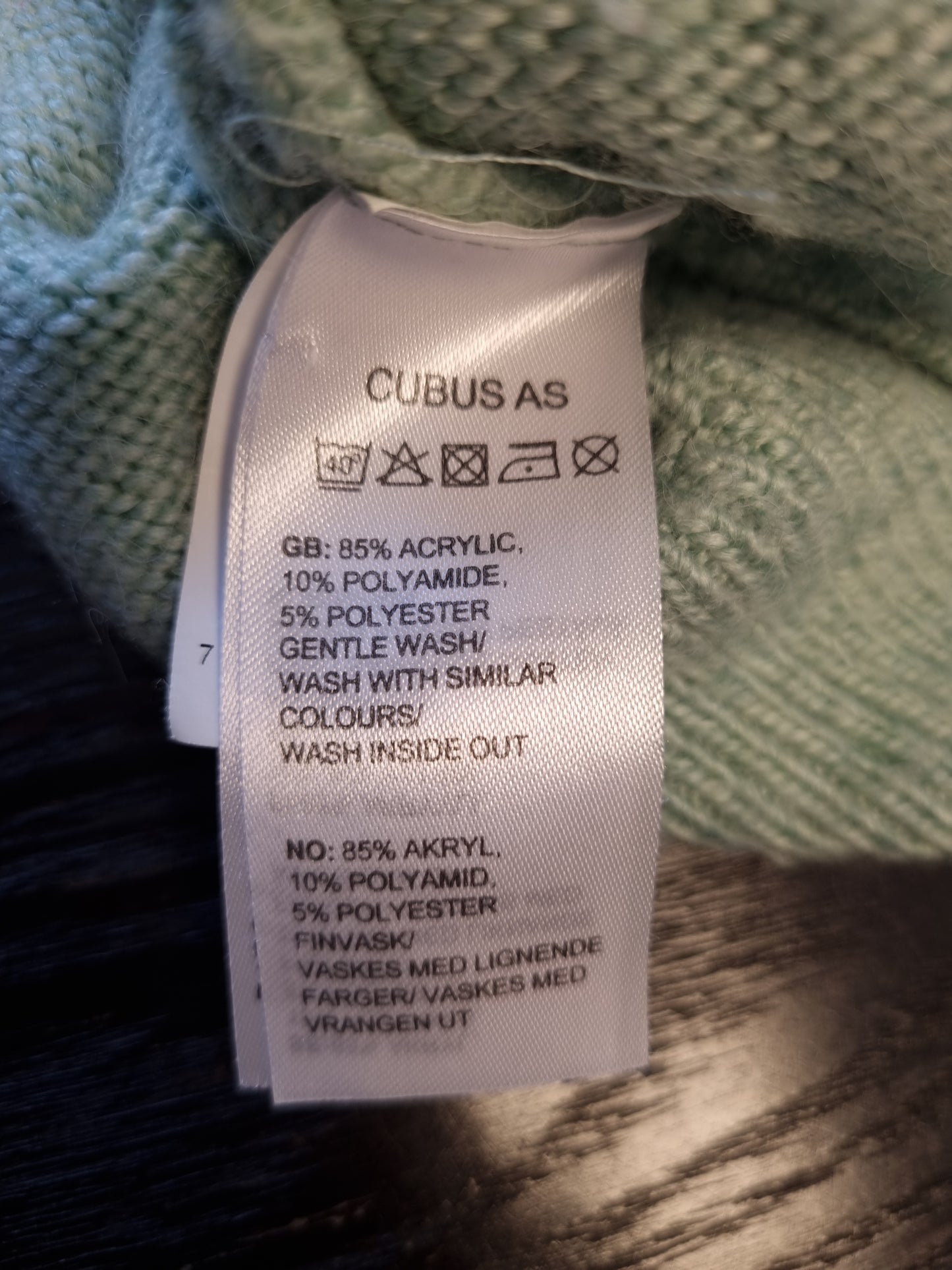 Cubus cardigan - S