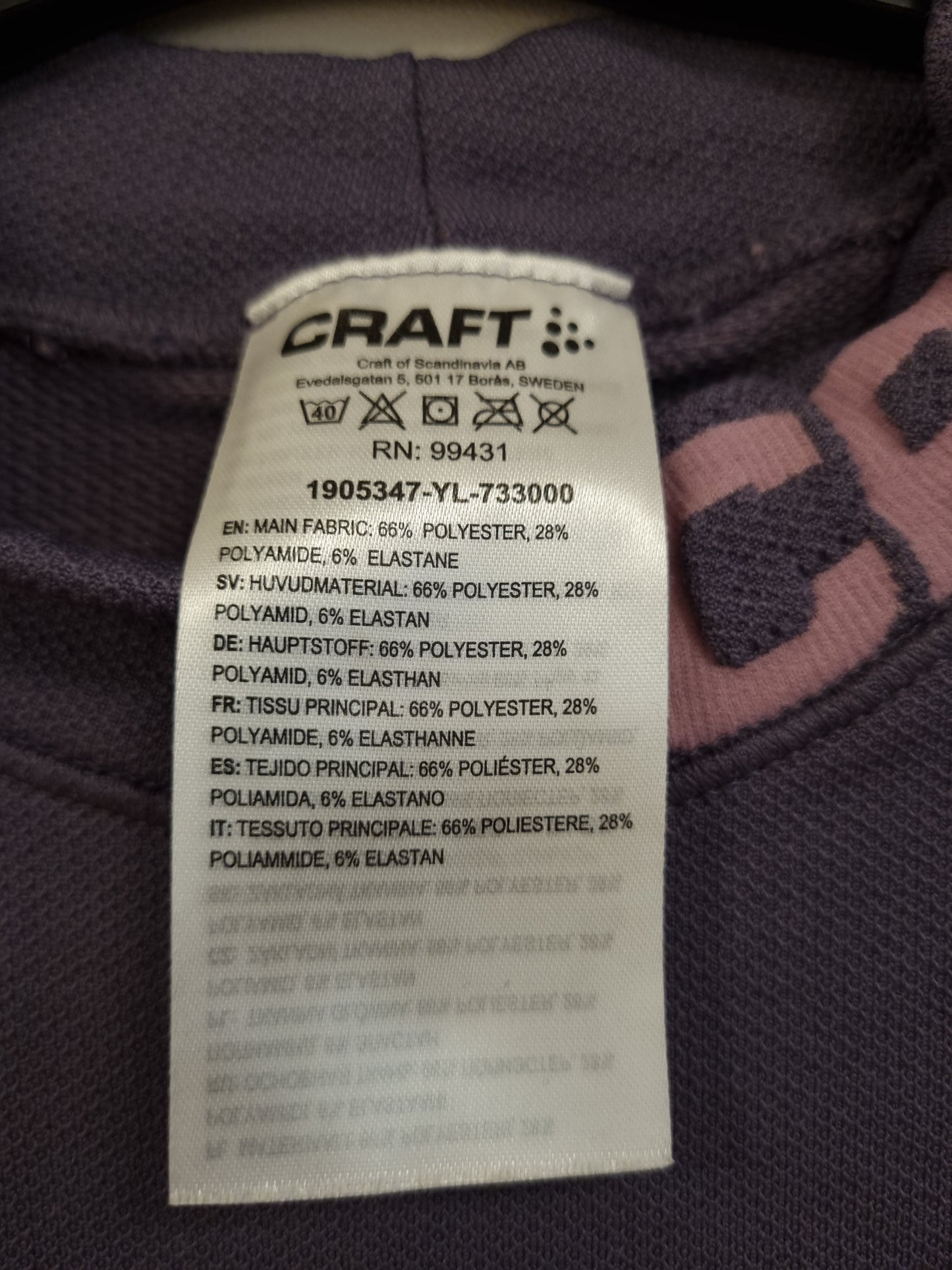Craft treningstrøye - M