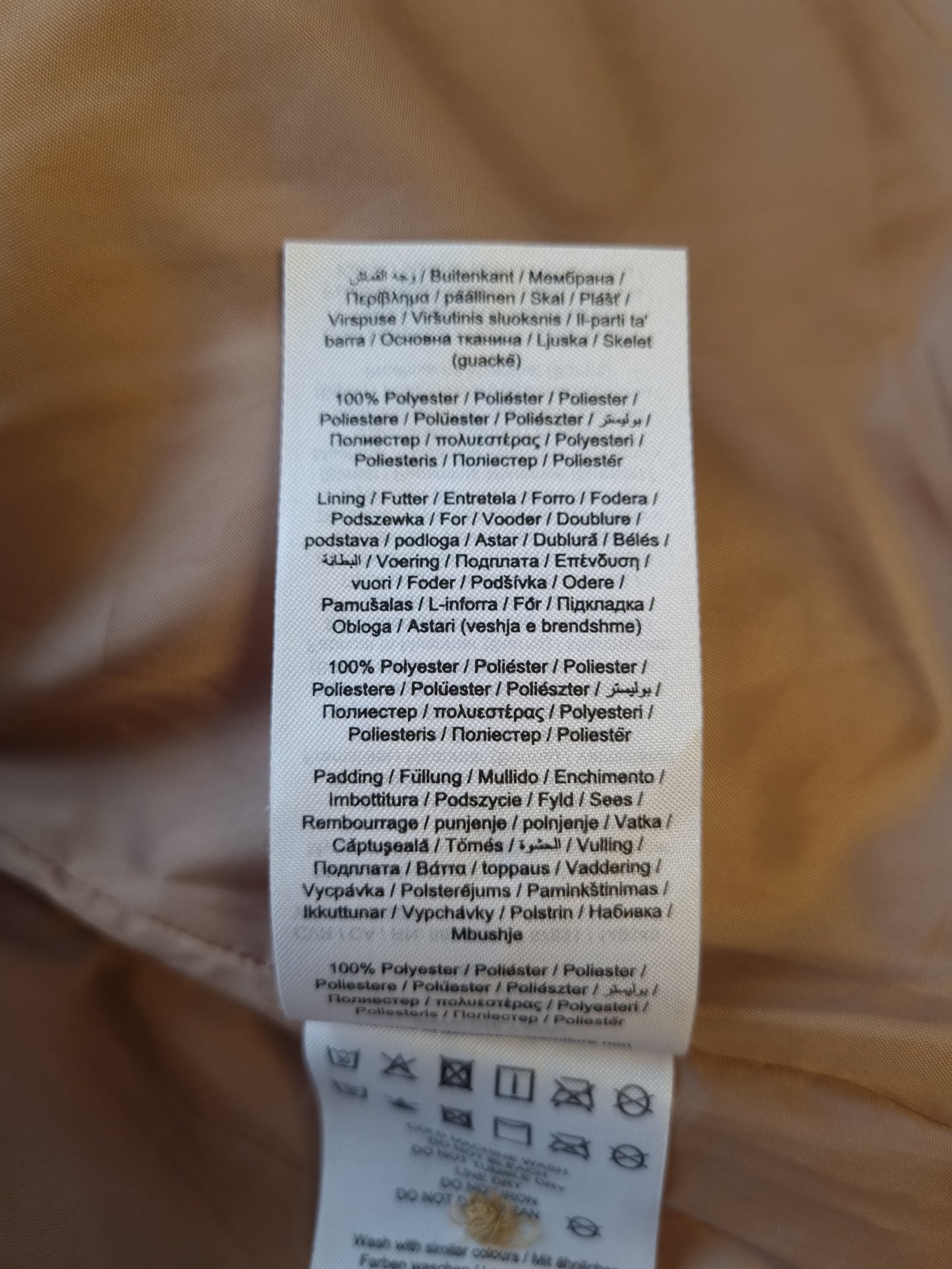 JDY Vattert jakke - XS