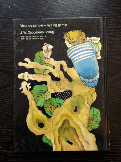 Barnas Beste Gapatrosten - Cappelen 1982