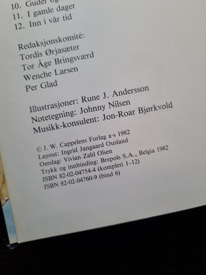 Barnas Beste Gapatrosten - Cappelen 1982