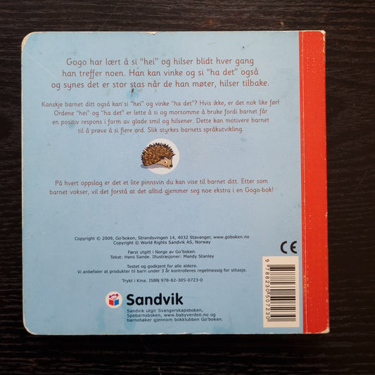 Baby Gogo - Hei, her kommer jeg!
