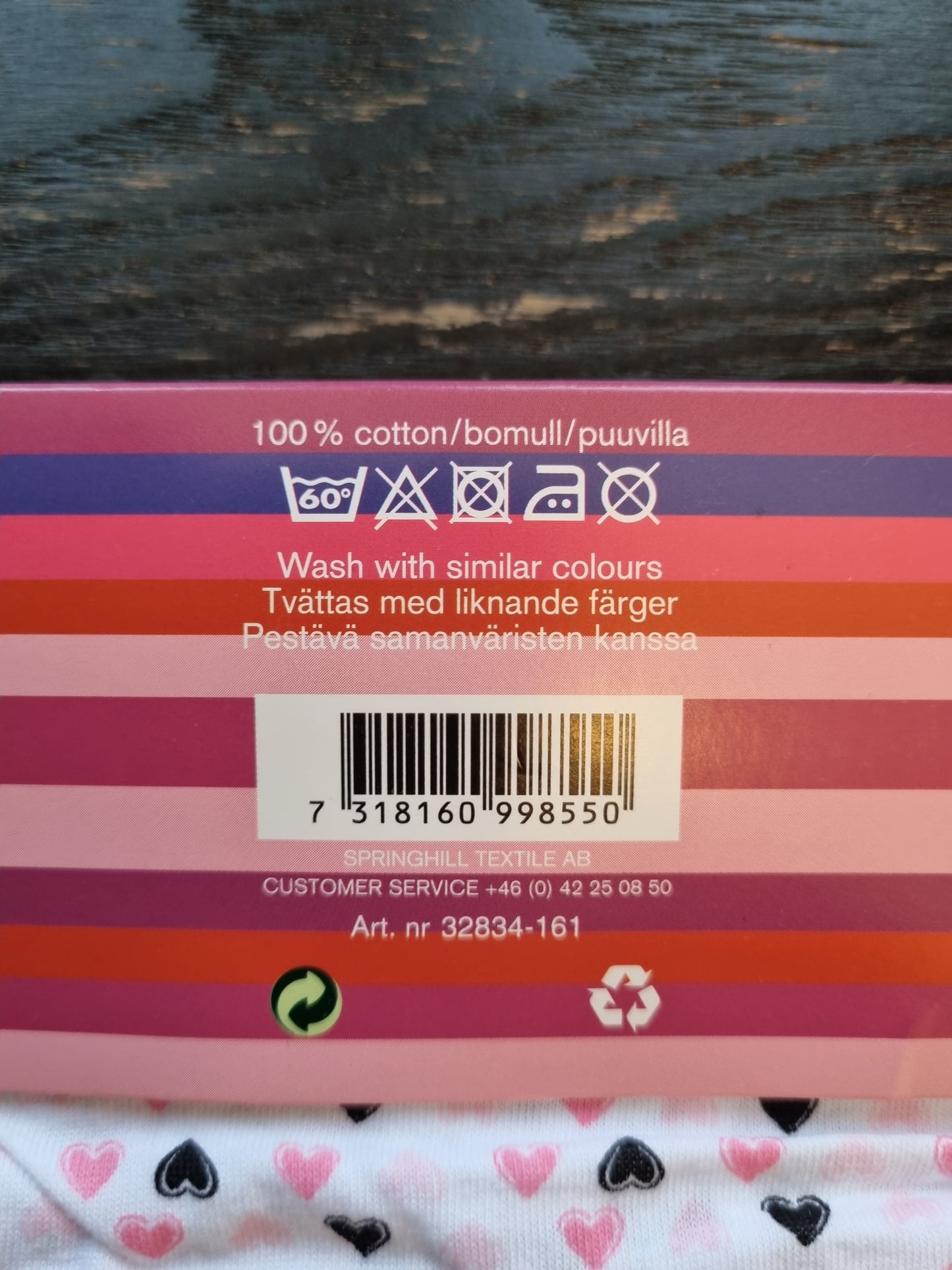 NY! 5pk truser - L