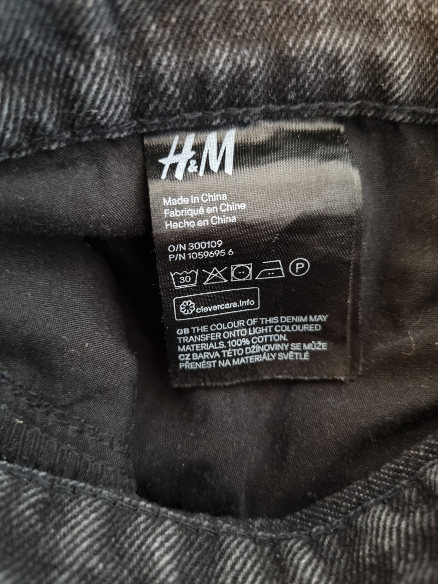 H&M baggy low waist jeans - 44
