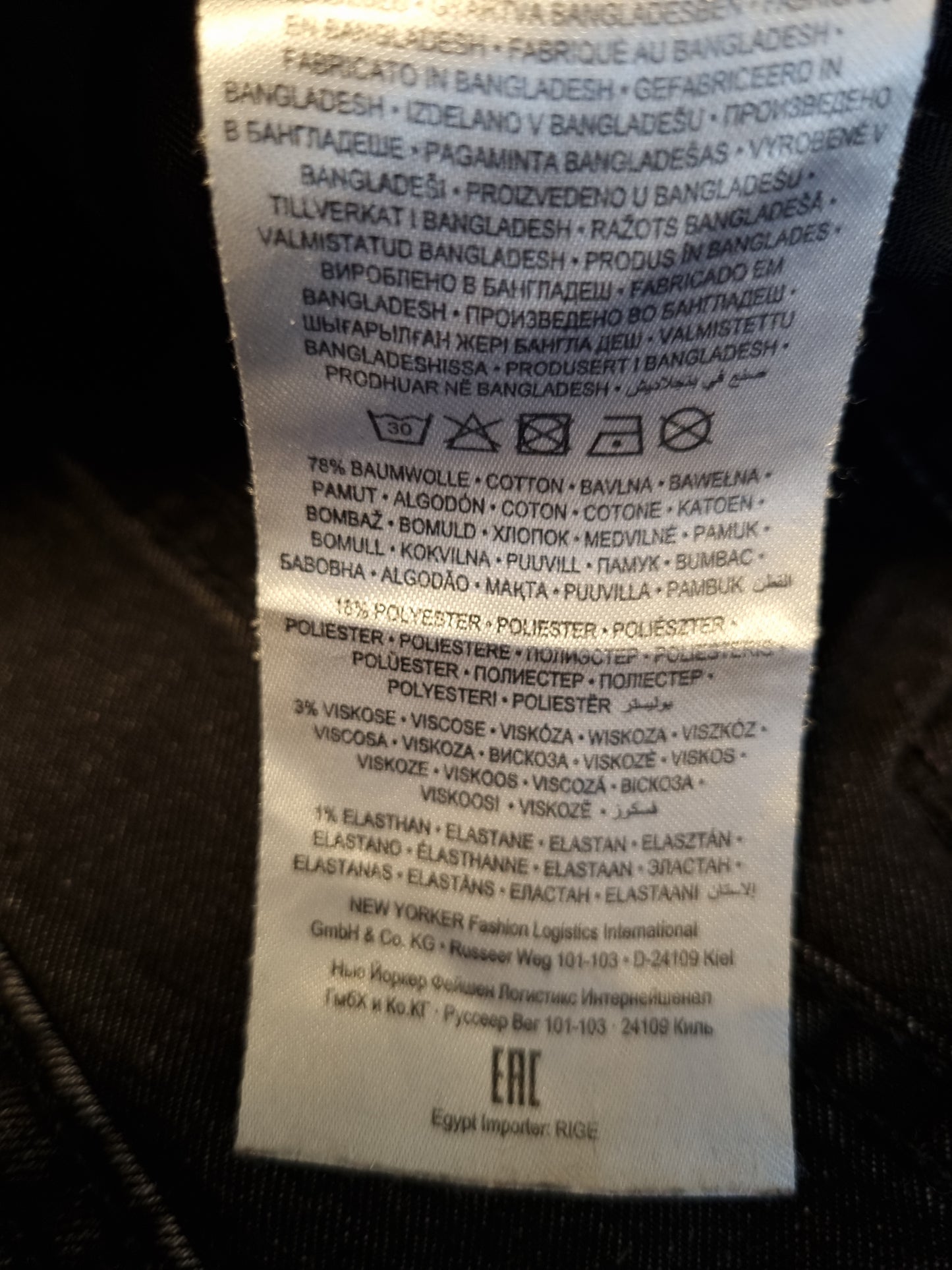 Smog straight fit jeans - 31/30