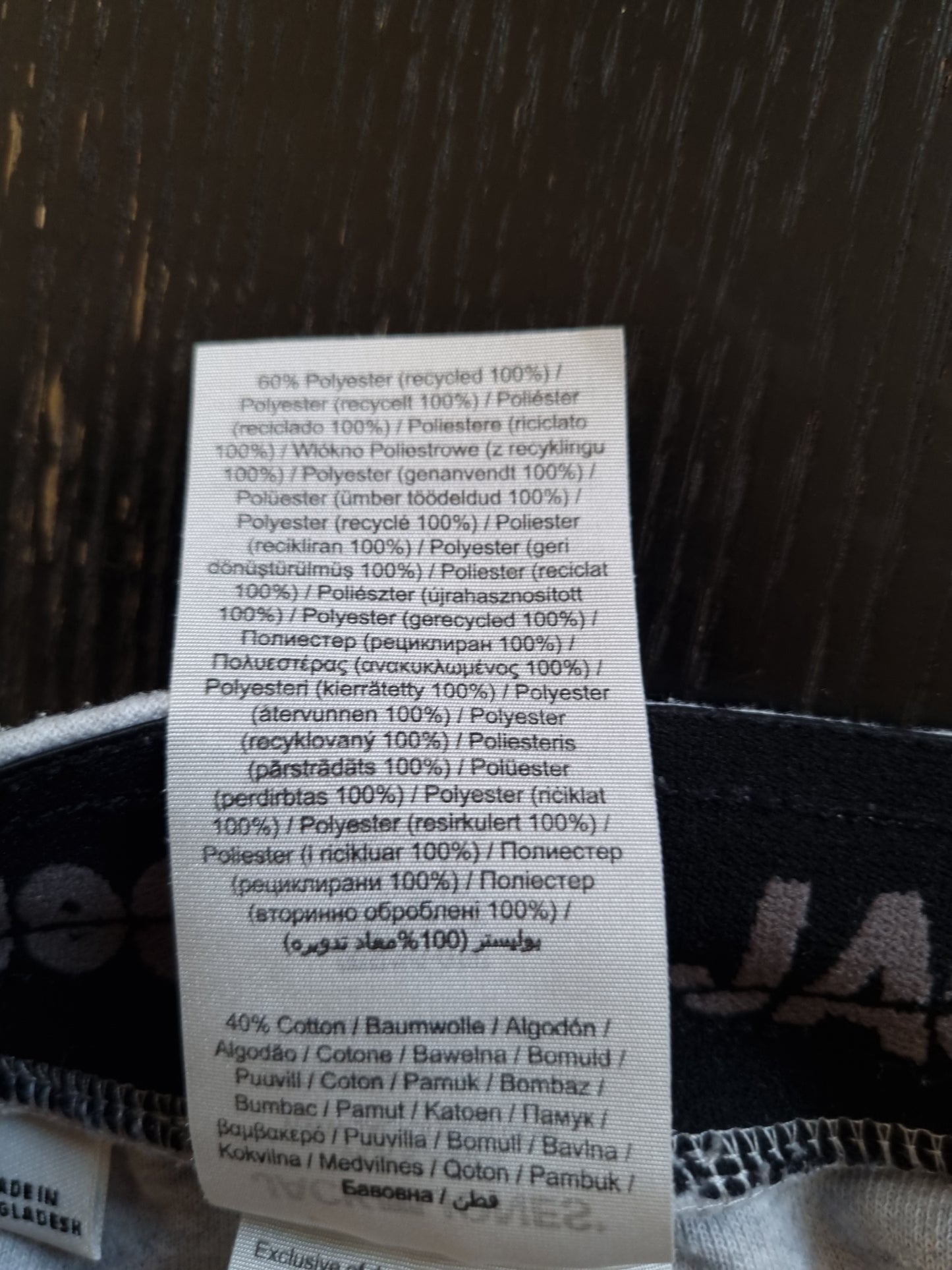 Jack & Jones sweatshorts - M