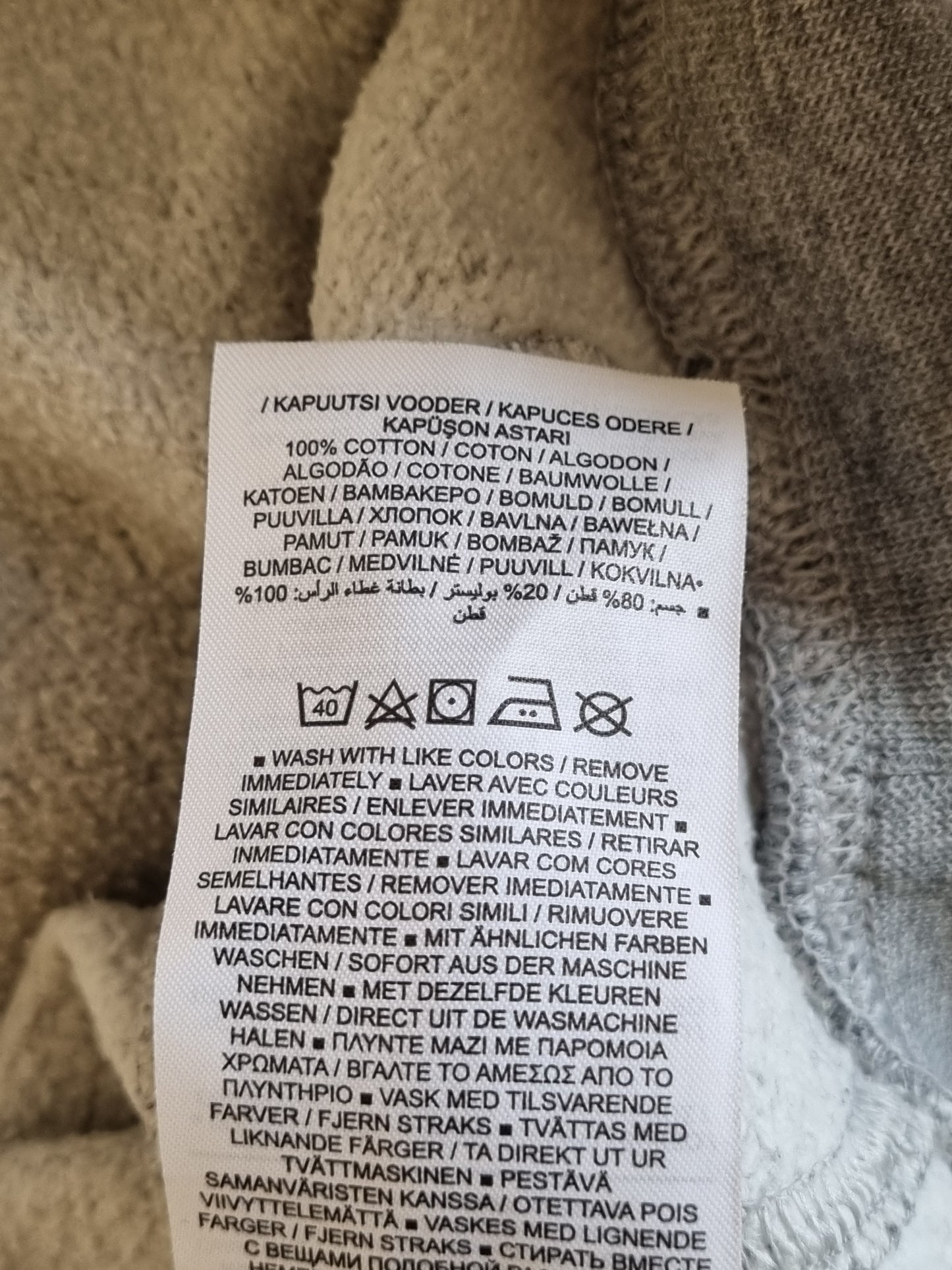Nike hoodie - S