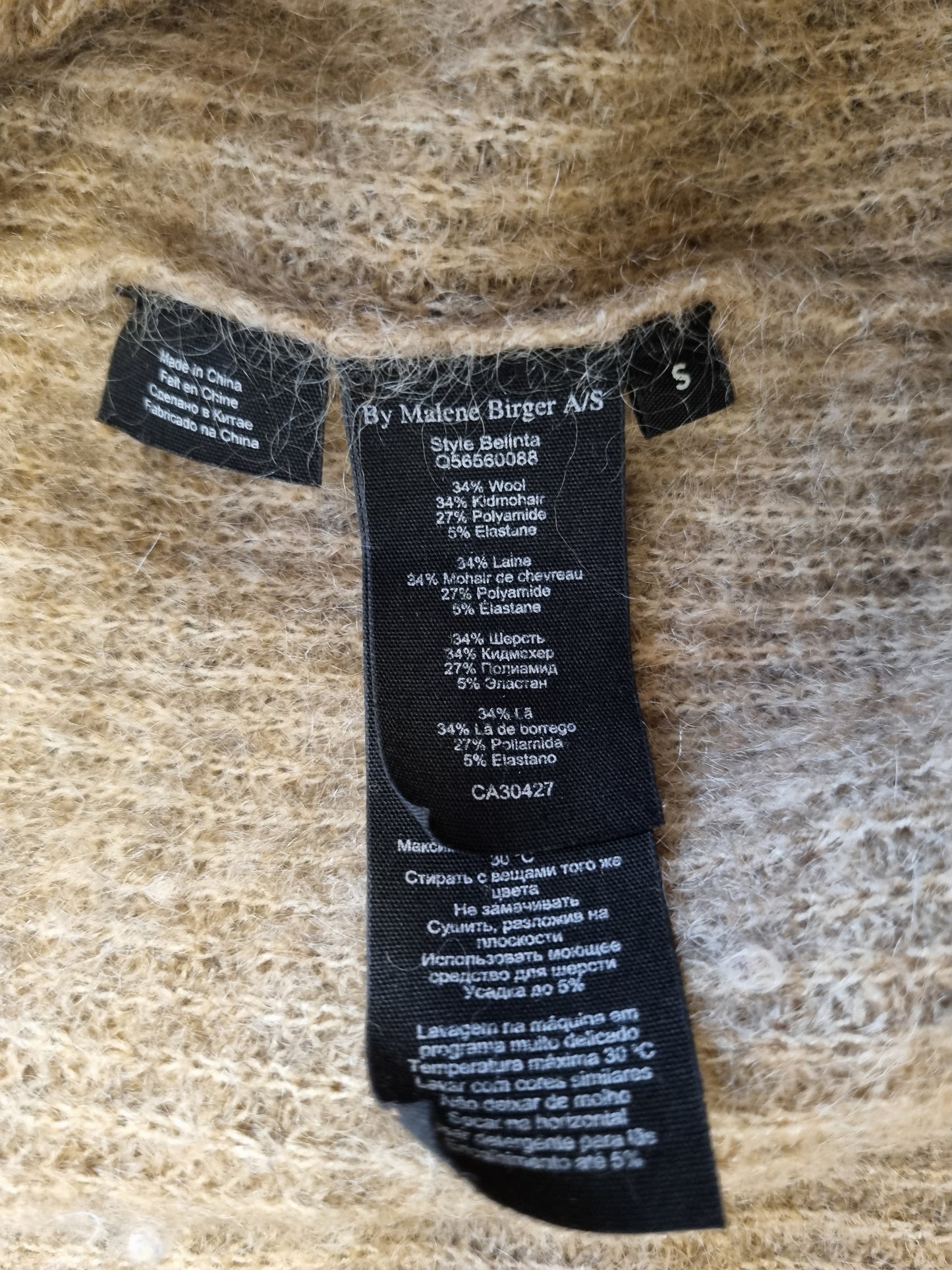By Malene Birger cardigan - S