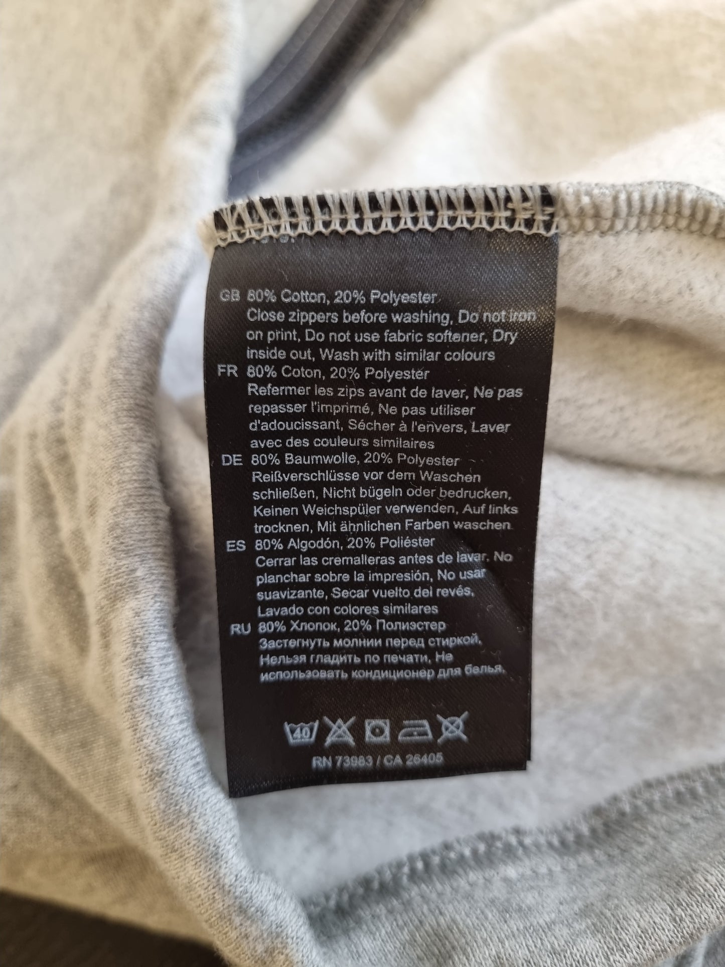 Helly Hansen workwear - S