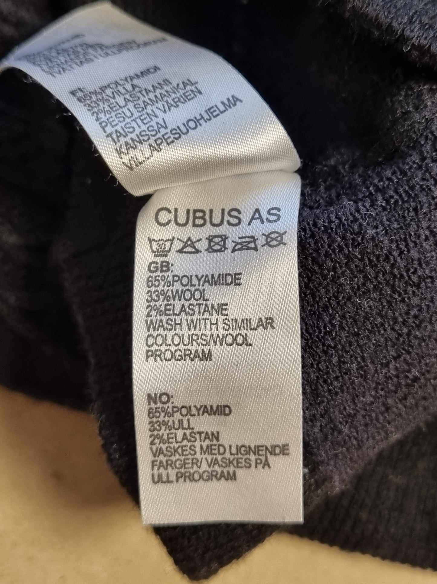 Cubus strømpebukse - 98/104