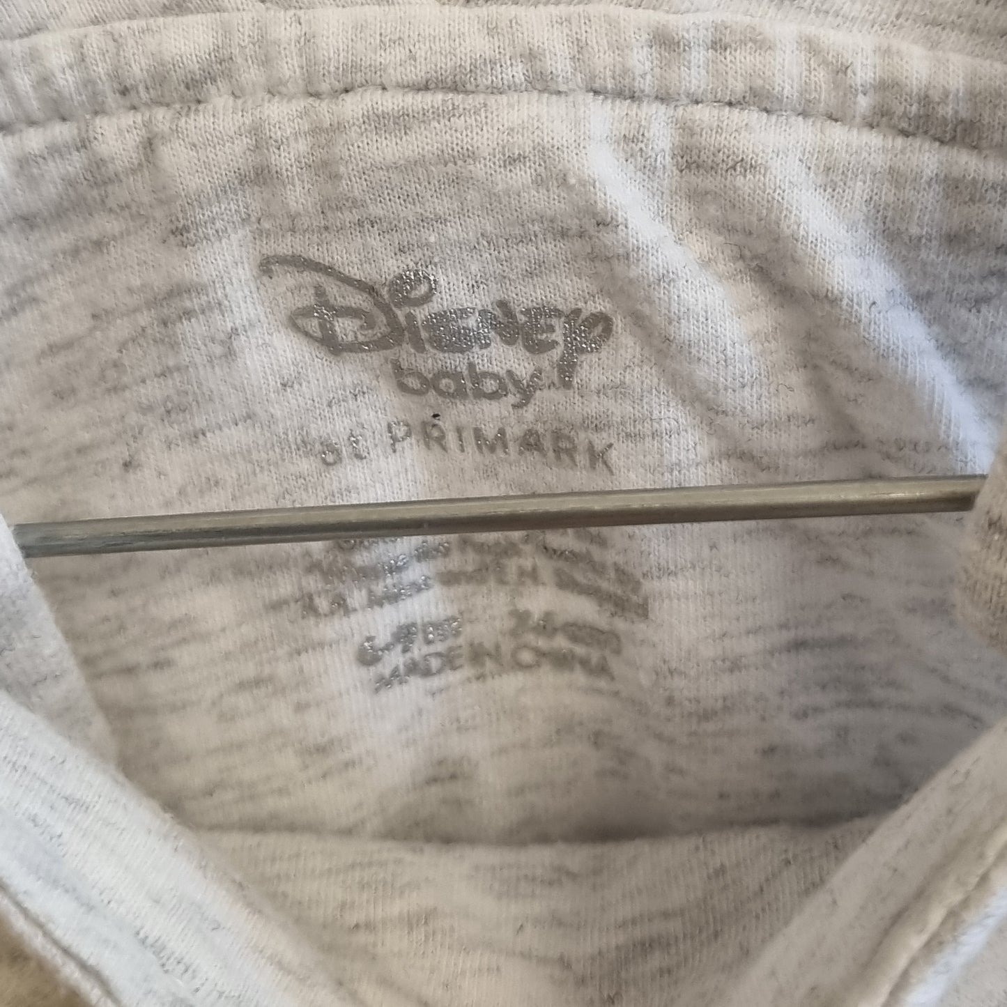 Selebukse med Ole Brumm / Disney Primark - 74