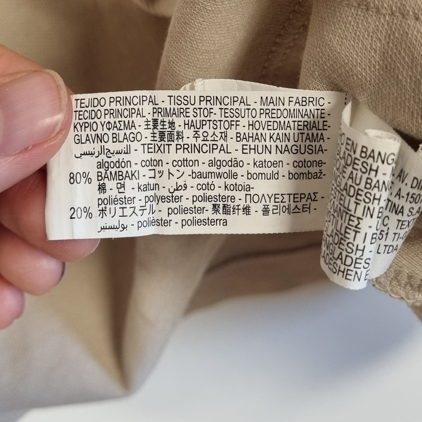 Beige topp med høy hals - M