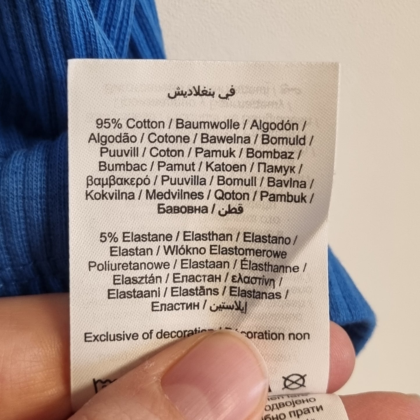 Blå ribbet singlet - XL