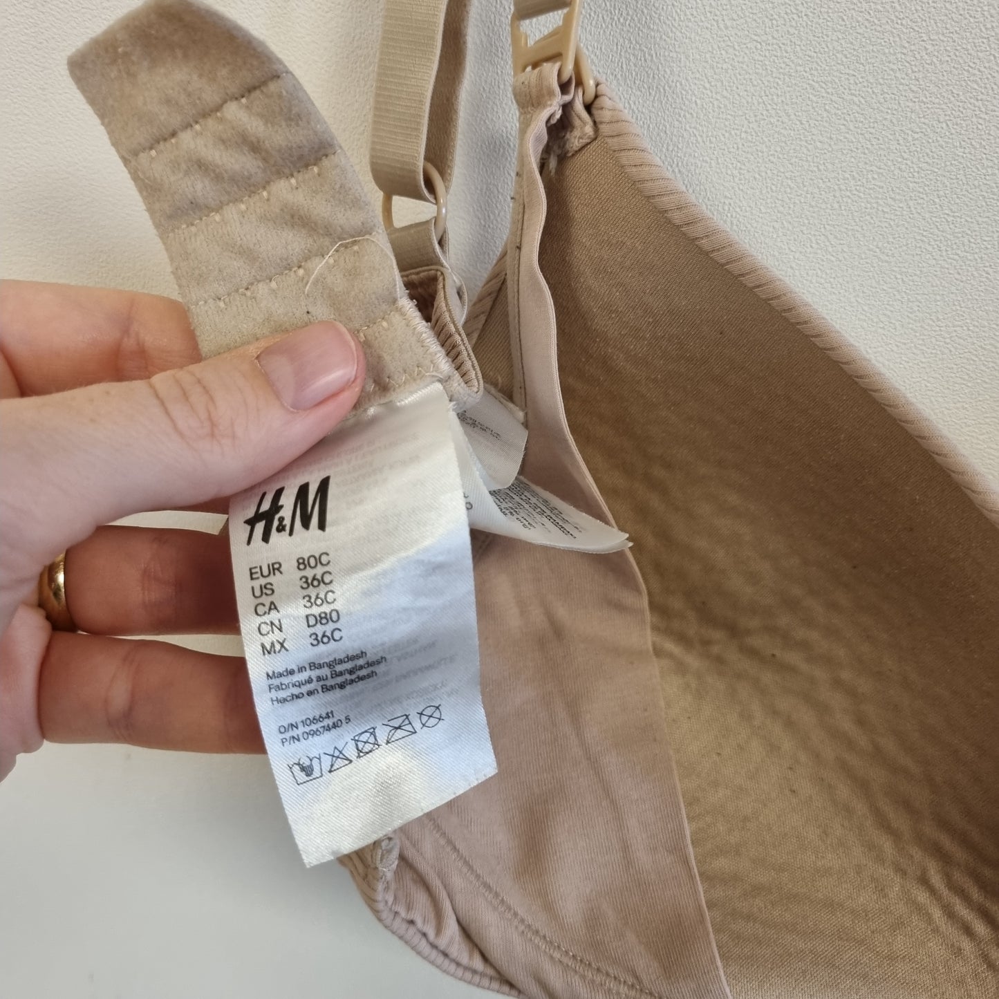 Beige ribbet amme-BH - 80C
