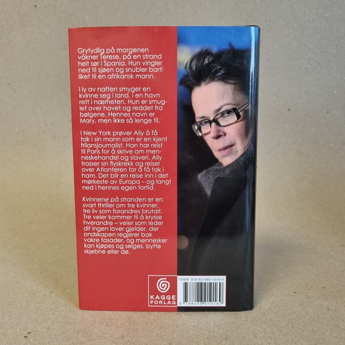 Kvinnene på stranden - Tove Alsterdal