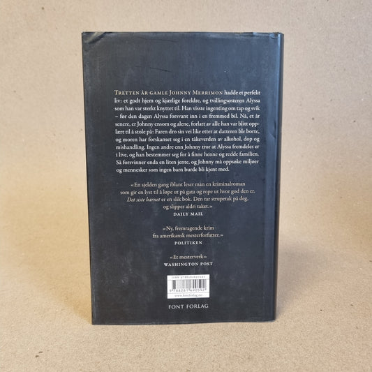 Det siste barnet – John Hart