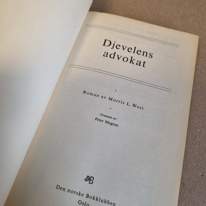Djevelens advokat – Morris L. West