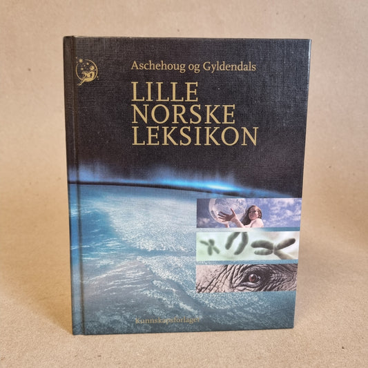 Aschehoug og Gyldendals Lille norske leksikon