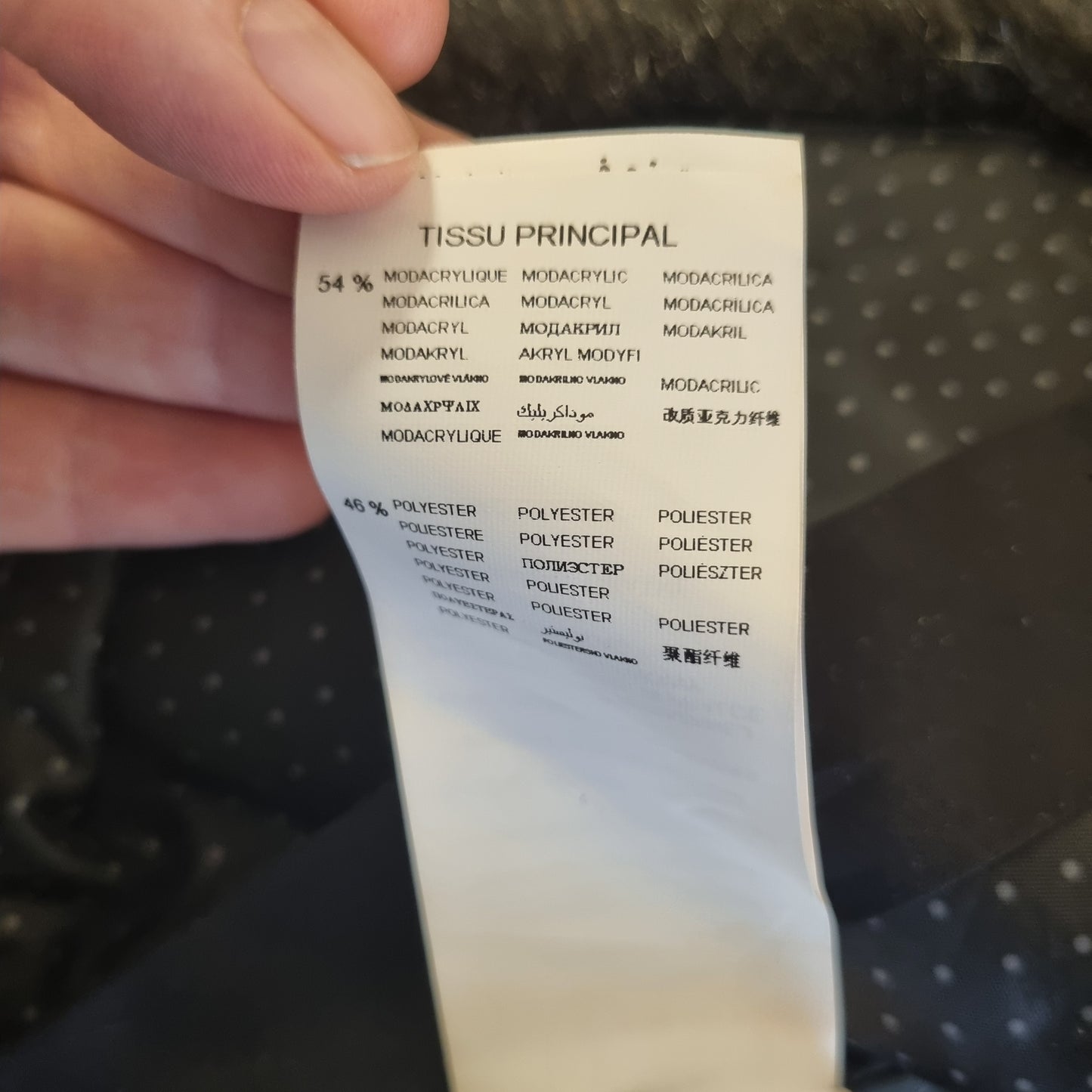 Promod fuskepelsbolero med satengbånd – 40