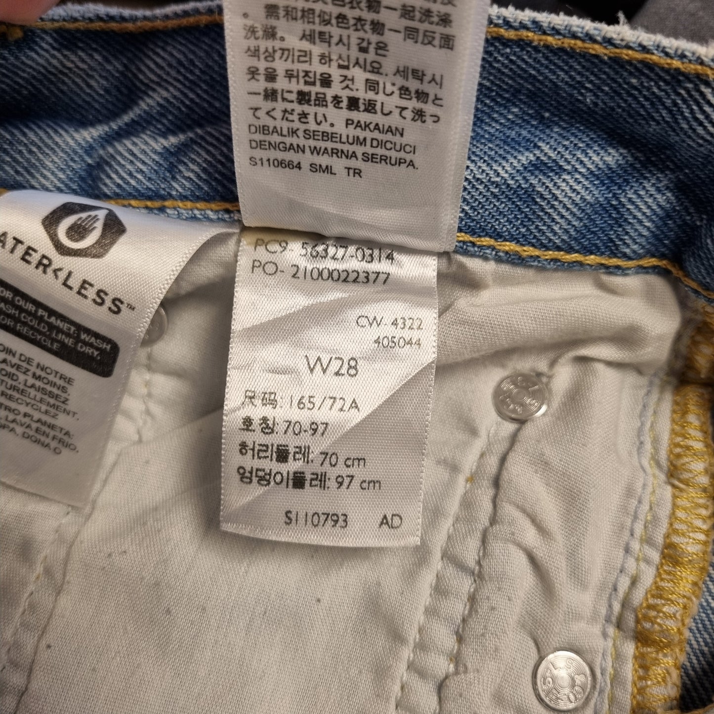 Levi's Premium 501 Original Shorts - W28