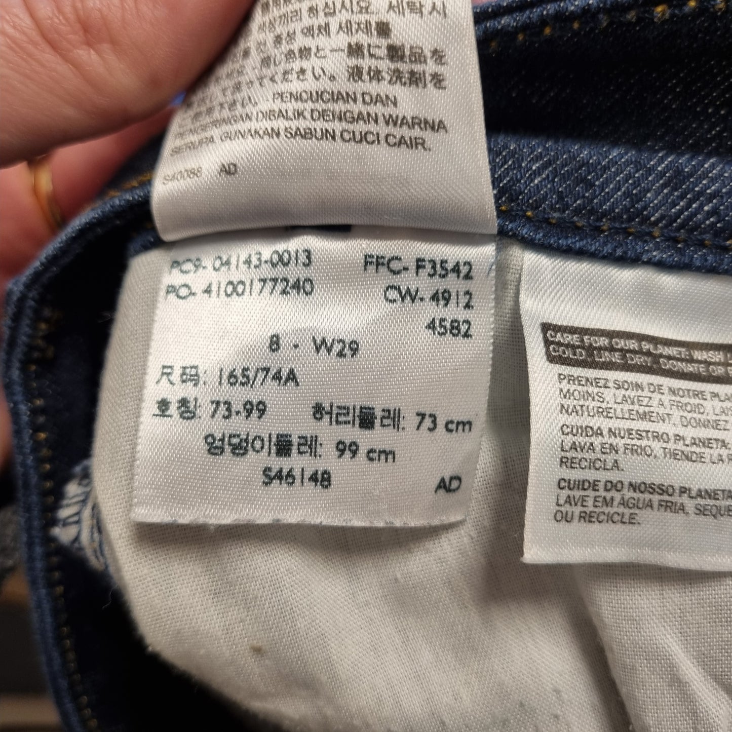 Levi's Demi Curve 04143 - W29