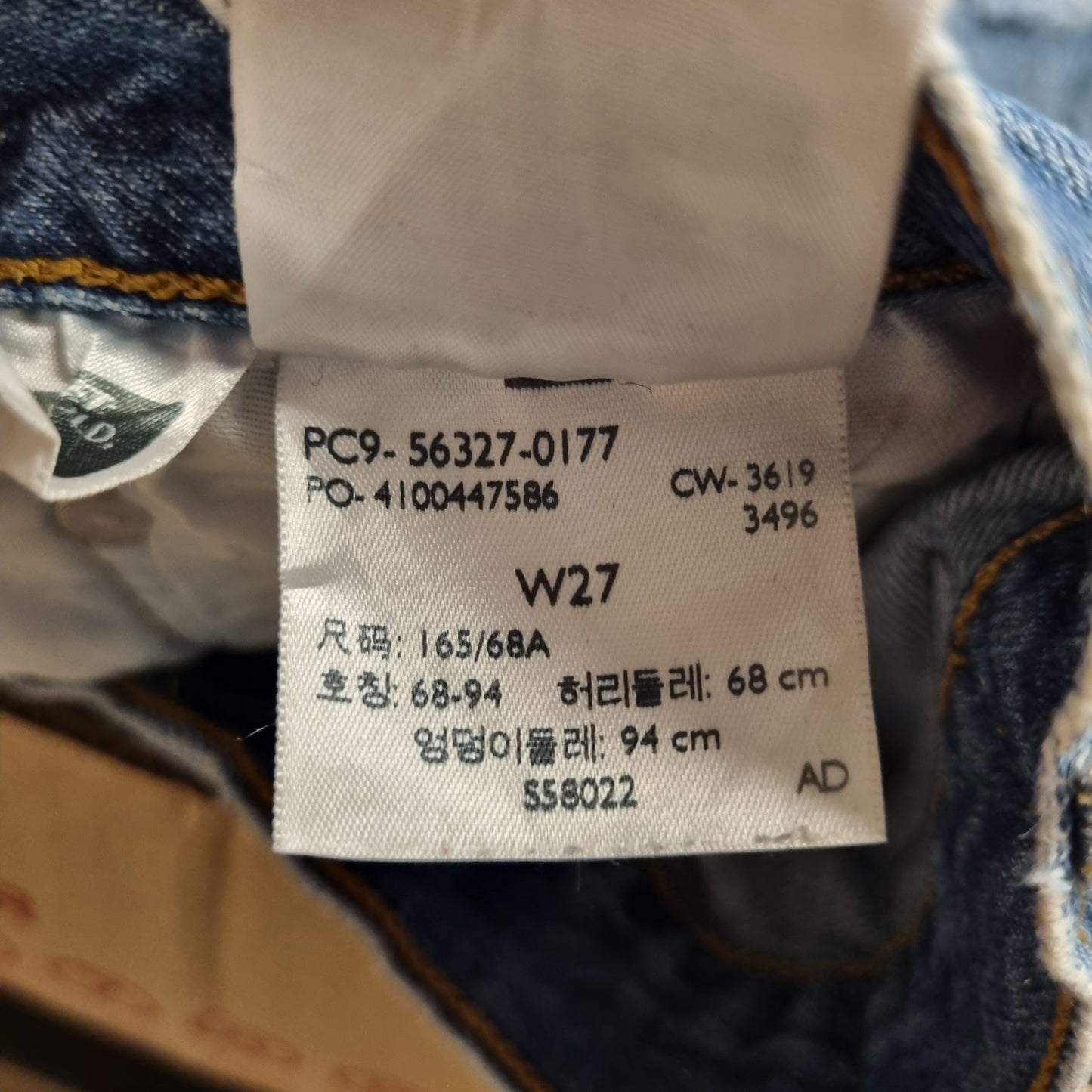 Levi's 501 Original Shorts - W27